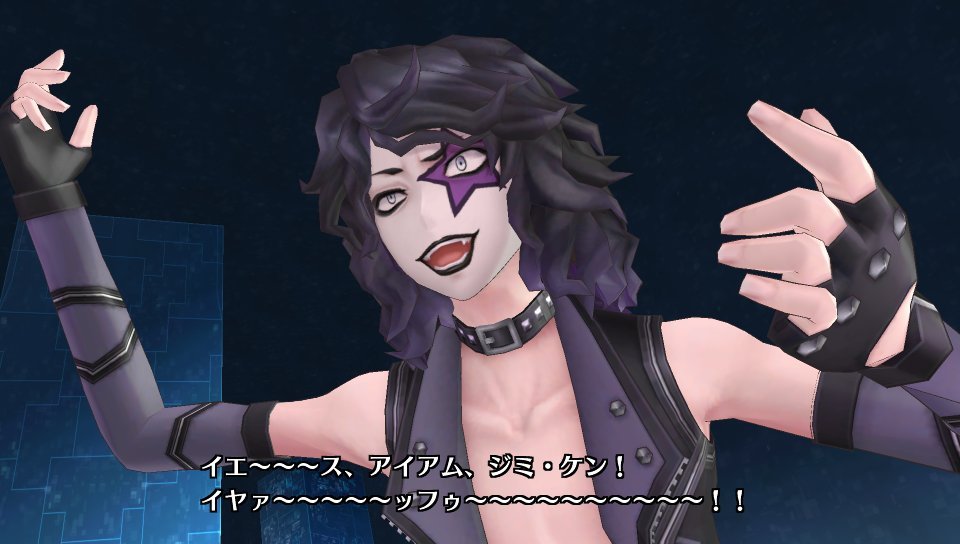 Screens Digimon Story : Cyber Sleuth