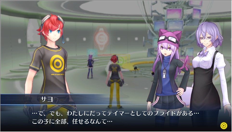 Digimon Story CS : le DLC gratuit illustré