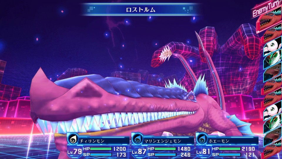 Digimon Story CS : le DLC gratuit illustré