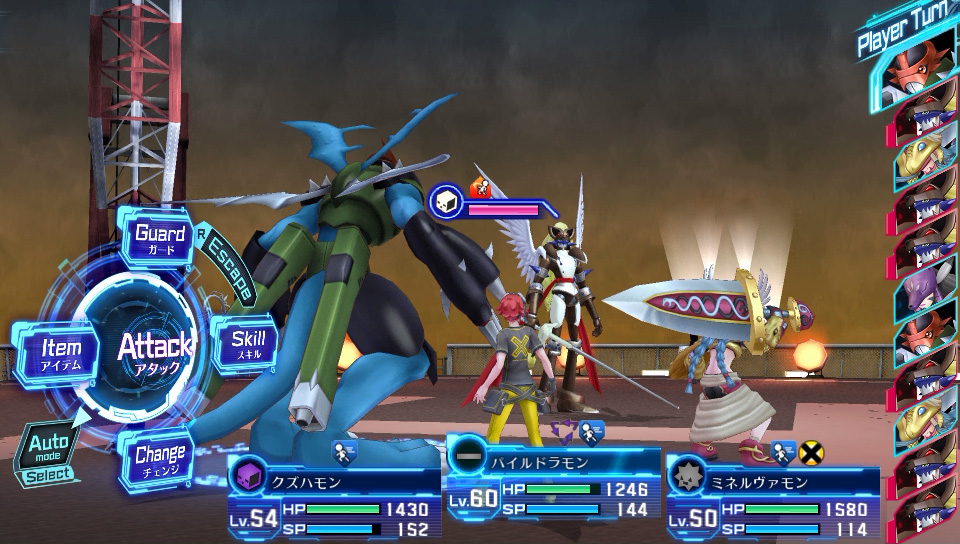 Screens Digimon Story : Cyber Sleuth