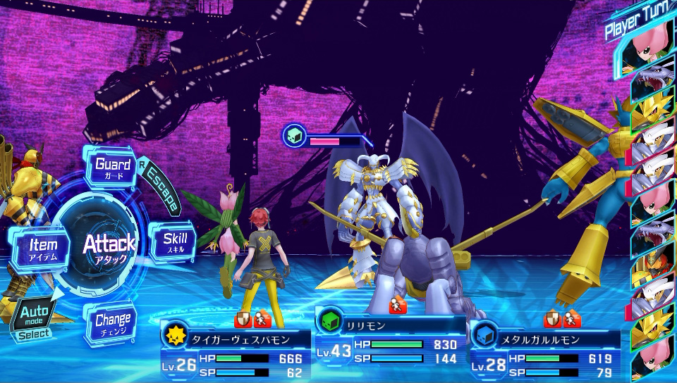 Screens Digimon Story : Cyber Sleuth