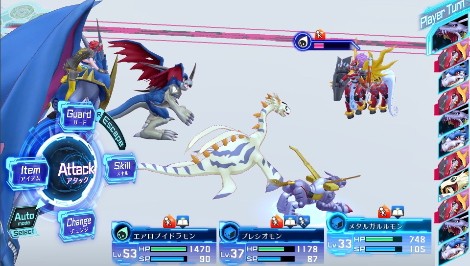 Screens Digimon Story : Cyber Sleuth