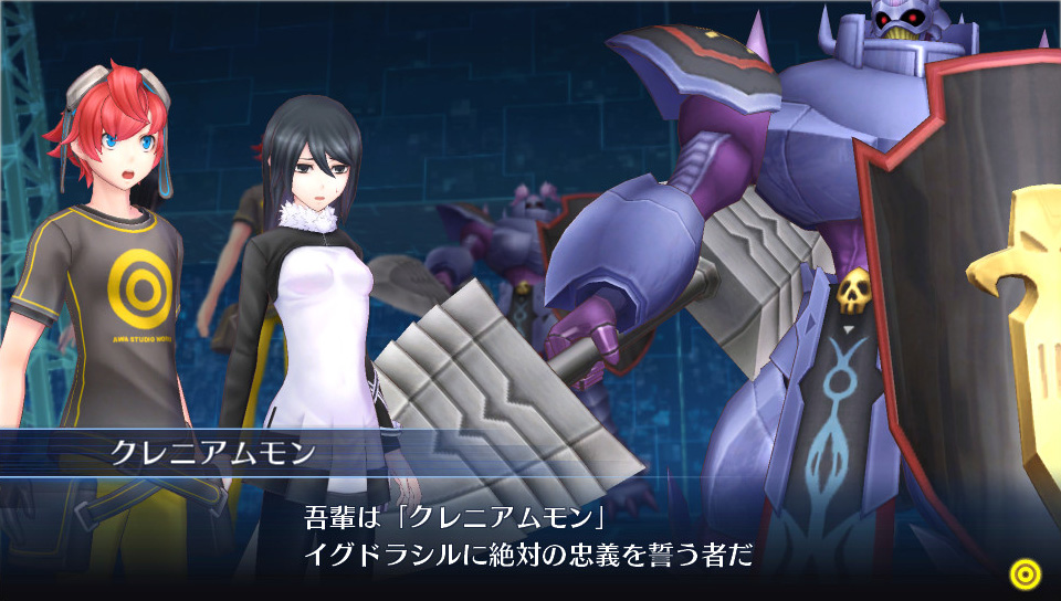 Screens Digimon Story : Cyber Sleuth