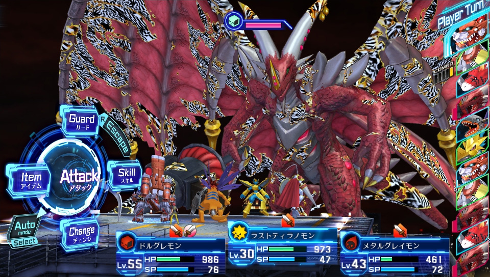Digimon Cyber Sleuth : nouvelles images