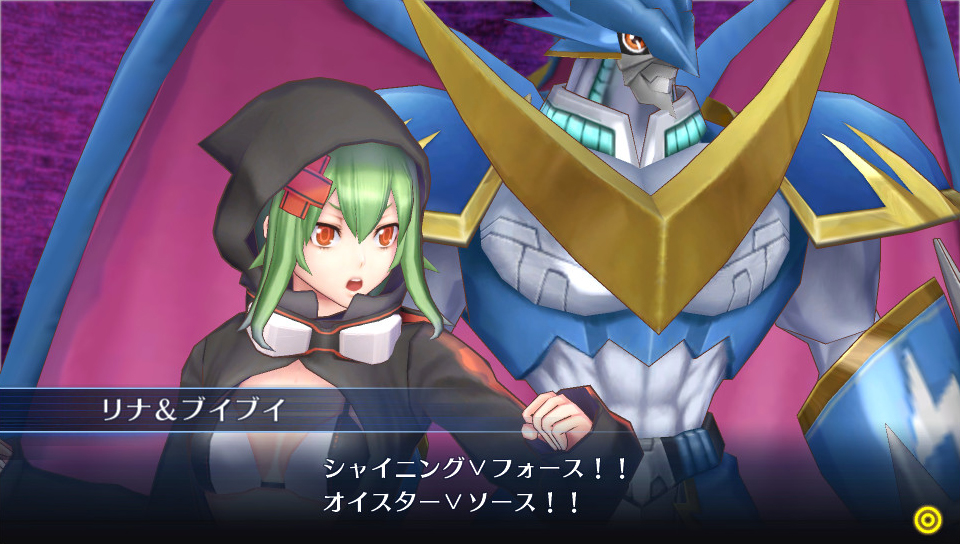Screens Digimon Story : Cyber Sleuth