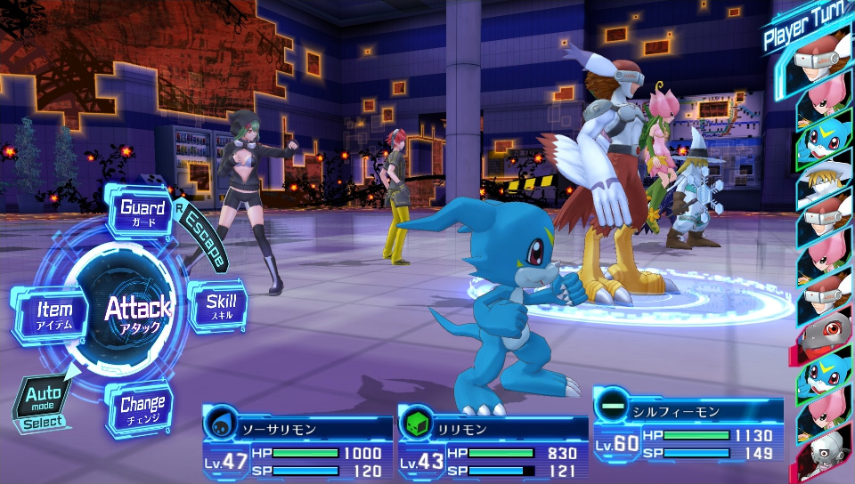 Screens Digimon Story : Cyber Sleuth