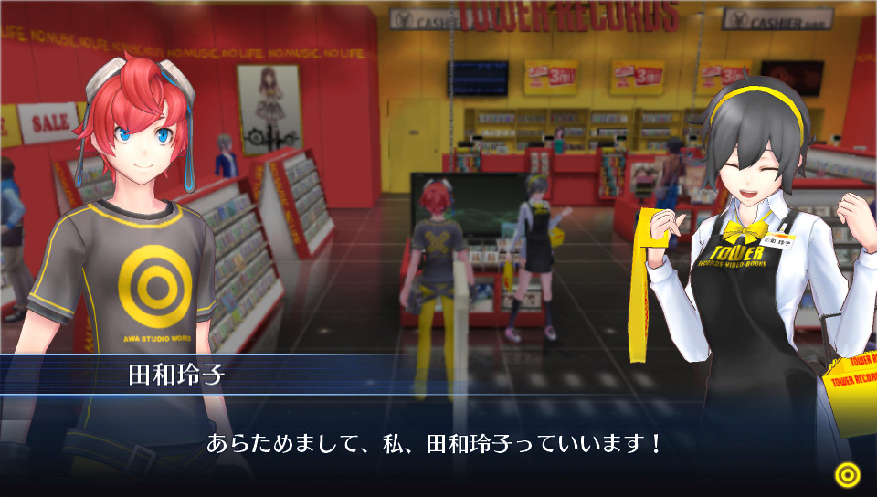 Screens Digimon Story : Cyber Sleuth
