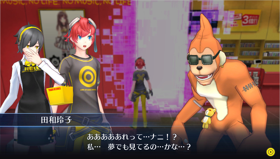 Digimon Cyber Sleuth : nouvelles images