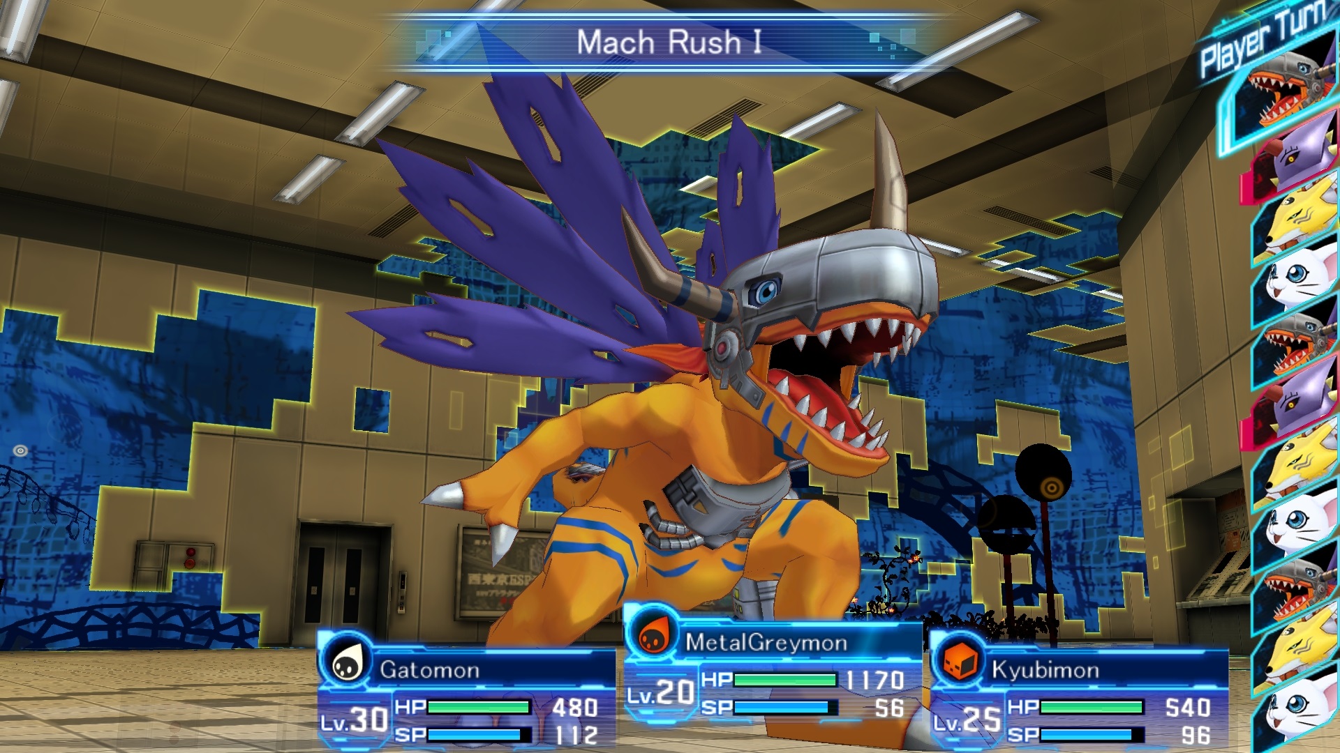 Digimon Cyber Sleuth : non traduit et en dématérialisé