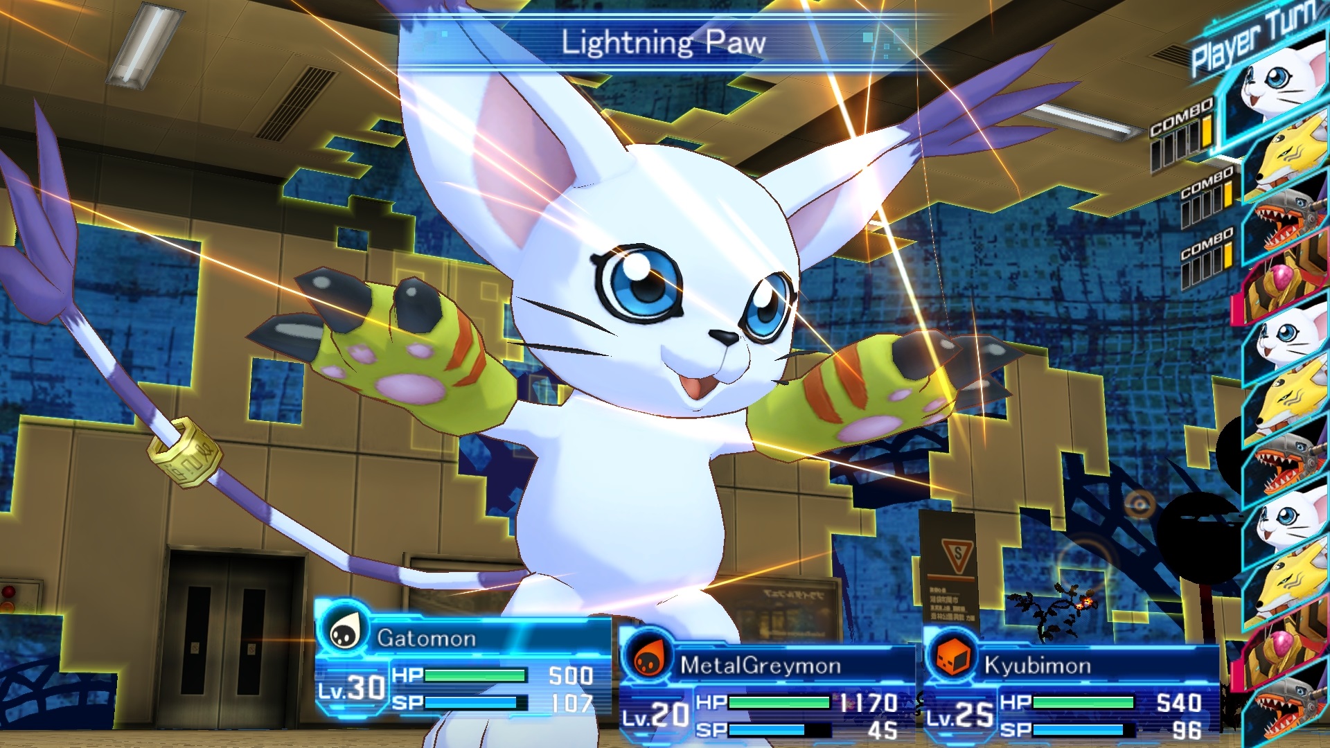 Digimon Cyber Sleuth : non traduit et en dématérialisé