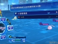 Digimon Story CS : deux bonus sur PS4