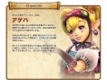 Screens Hyrule Warriors