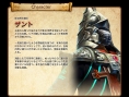 Screens Hyrule Warriors