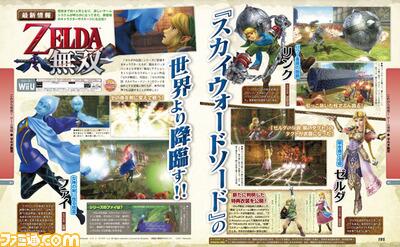 Hyrule Warriors : Fay confirmé au casting