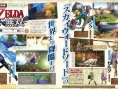 Hyrule Warriors : Fay confirmé au casting
