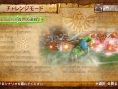 Hyrule Warriors : une première mise à jour