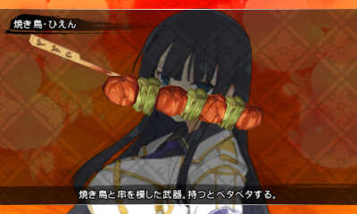 Images & videos pour Senran Kagura 2 + confirmation de l'arrivée en occident de Shinobi Versus