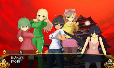 Images & videos pour Senran Kagura 2 + confirmation de l'arrivée en occident de Shinobi Versus