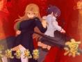 Video Senran Kagura 2 : Deep Crimson
