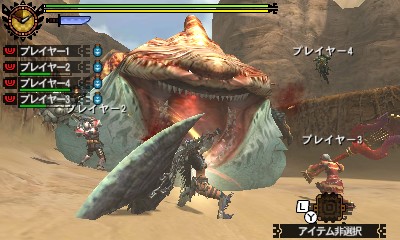Monster Hunter 4 Ultimate : le plein d'images