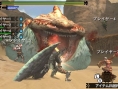 Screens Monster Hunter 4 Ultimate