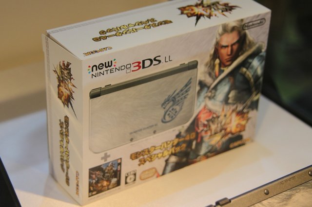 La NEW 3DS fait sa pub au Japon