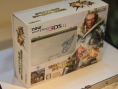 La NEW 3DS fait sa pub au Japon
