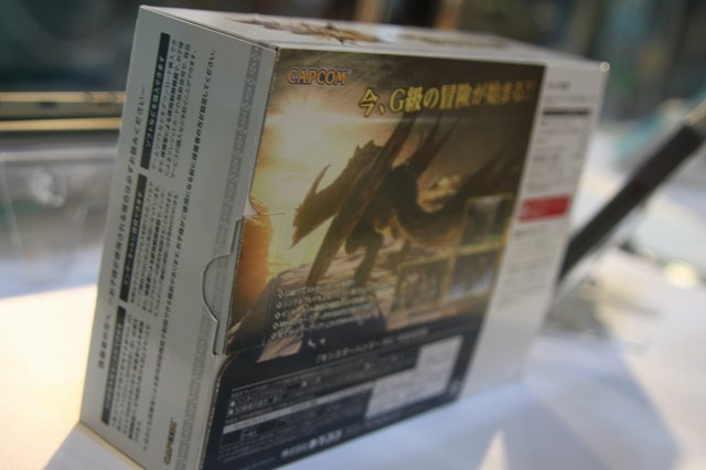 La NEW 3DS fait sa pub au Japon