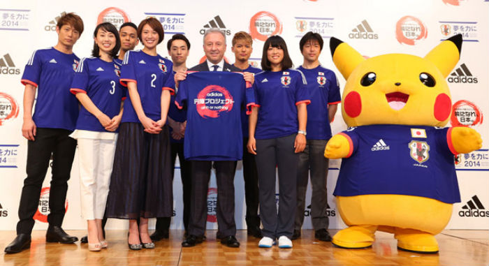 Anecdote : la mascotte de l'équipe japonaise pour la Coupe du Monde 2014