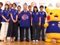 Anecdote : la mascotte de l'équipe japonaise pour la Coupe du Monde 2014