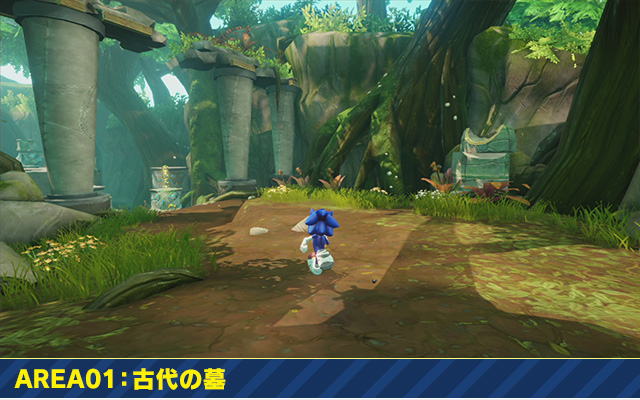 Screens Sonic Boom