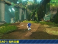 Screens Sonic Boom