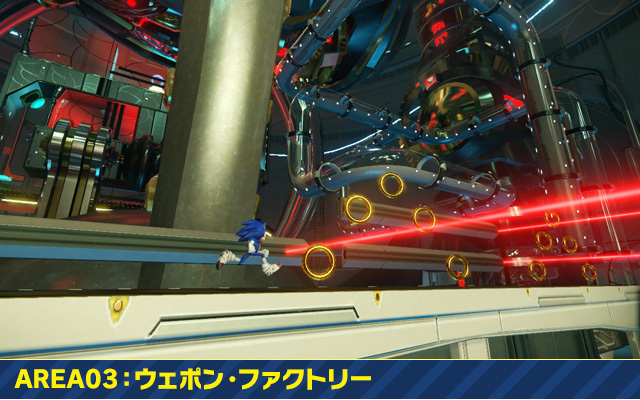 Sonic Boom : nouvelles images Wii U