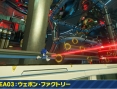 Screens Sonic Boom