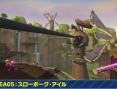 Screens Sonic Boom