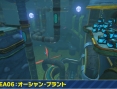 Screens Sonic Boom
