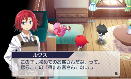 Screens Forbidden Magna