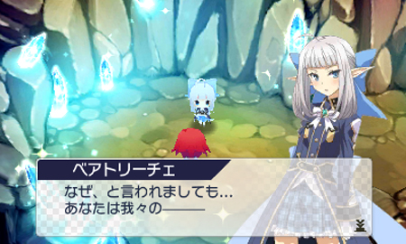 Screens Forbidden Magna