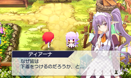Screens Forbidden Magna