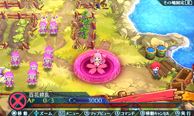 Lord of Magna enregistré par l'ESRB