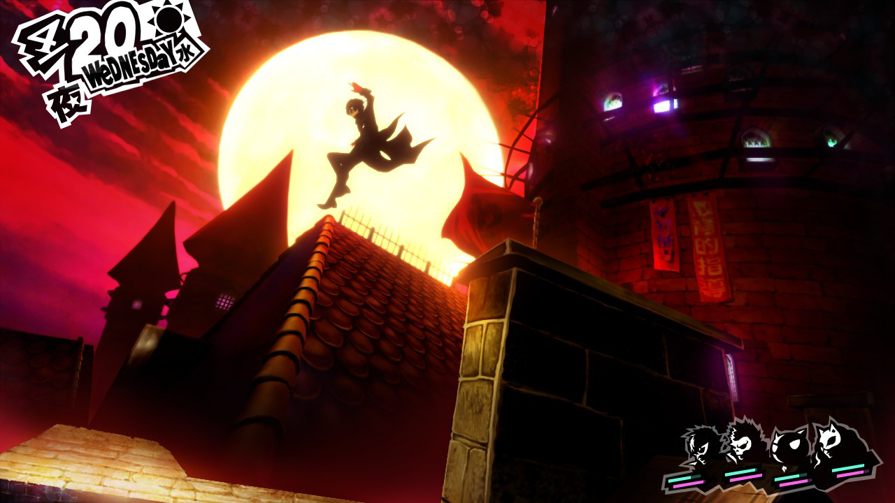 Screens Persona 5