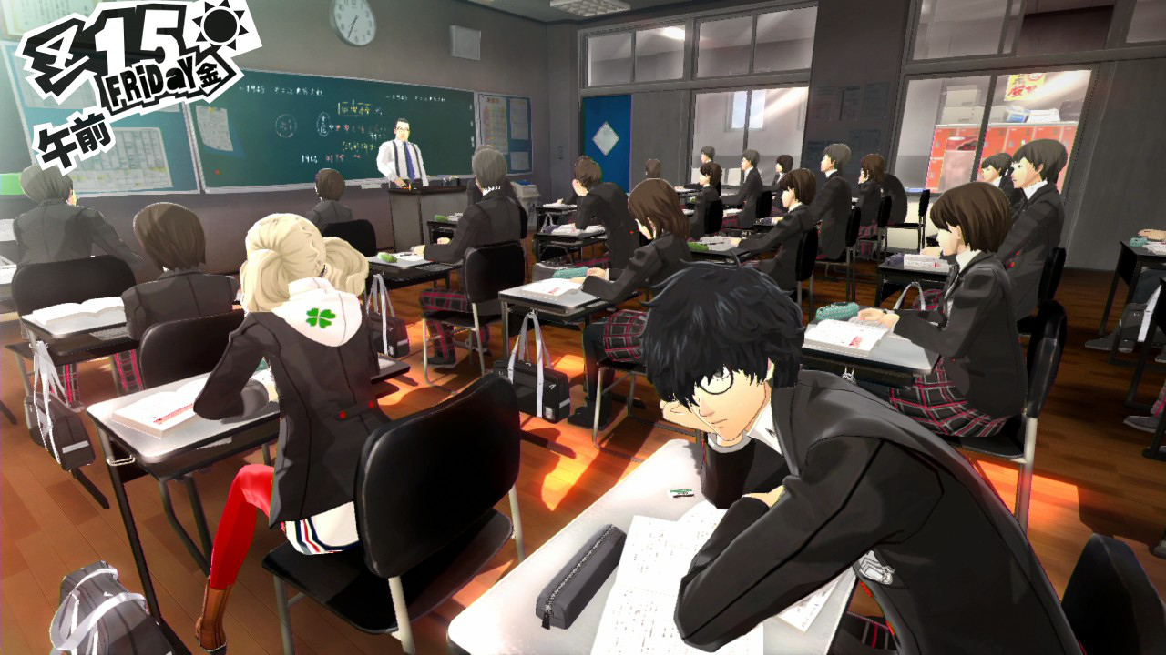 Screens Persona 5