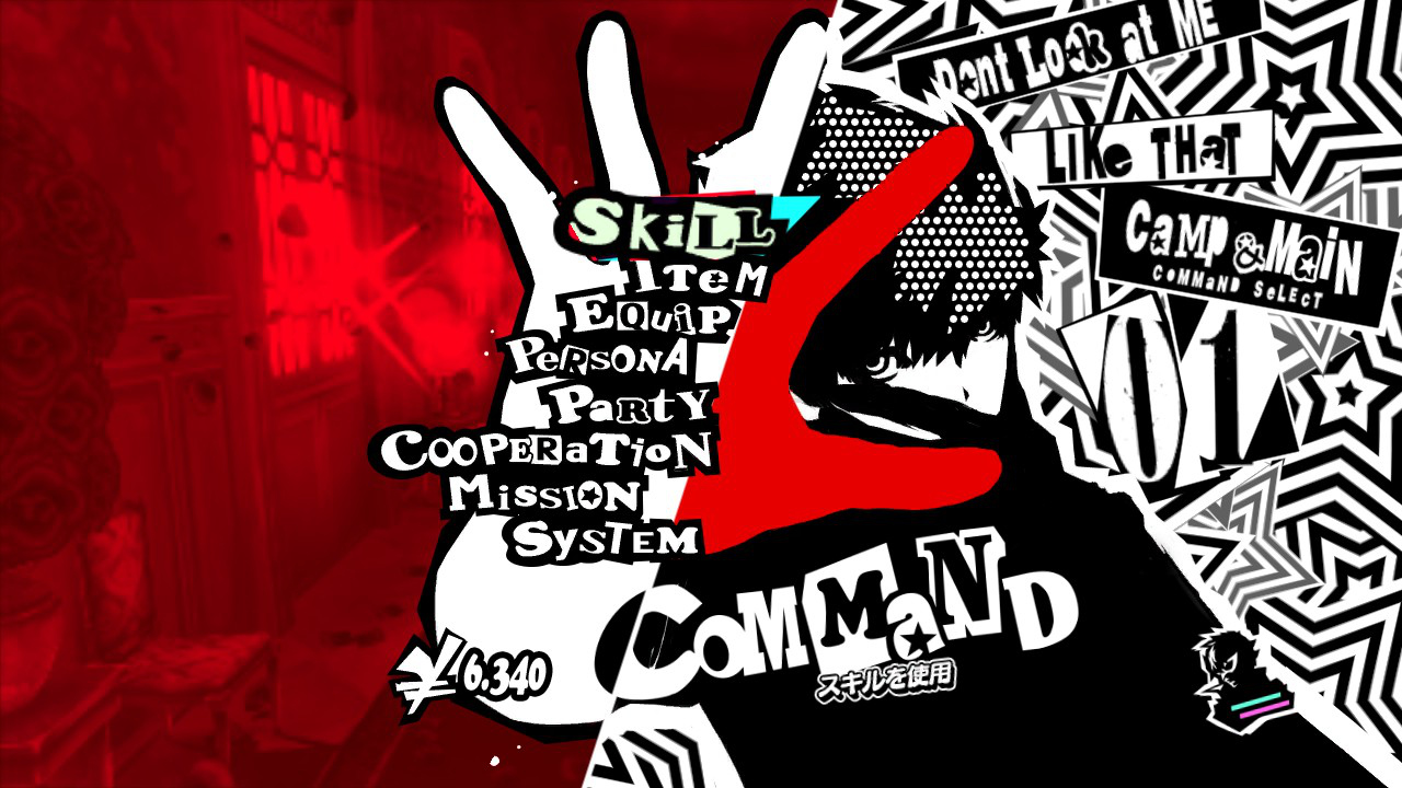 Atlus : la saga Persona passe les 6 millions