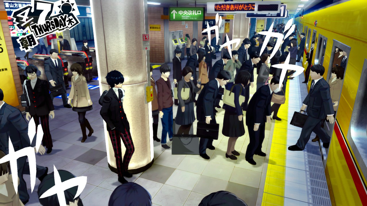 TGS 2015 : un event pour la série Persona