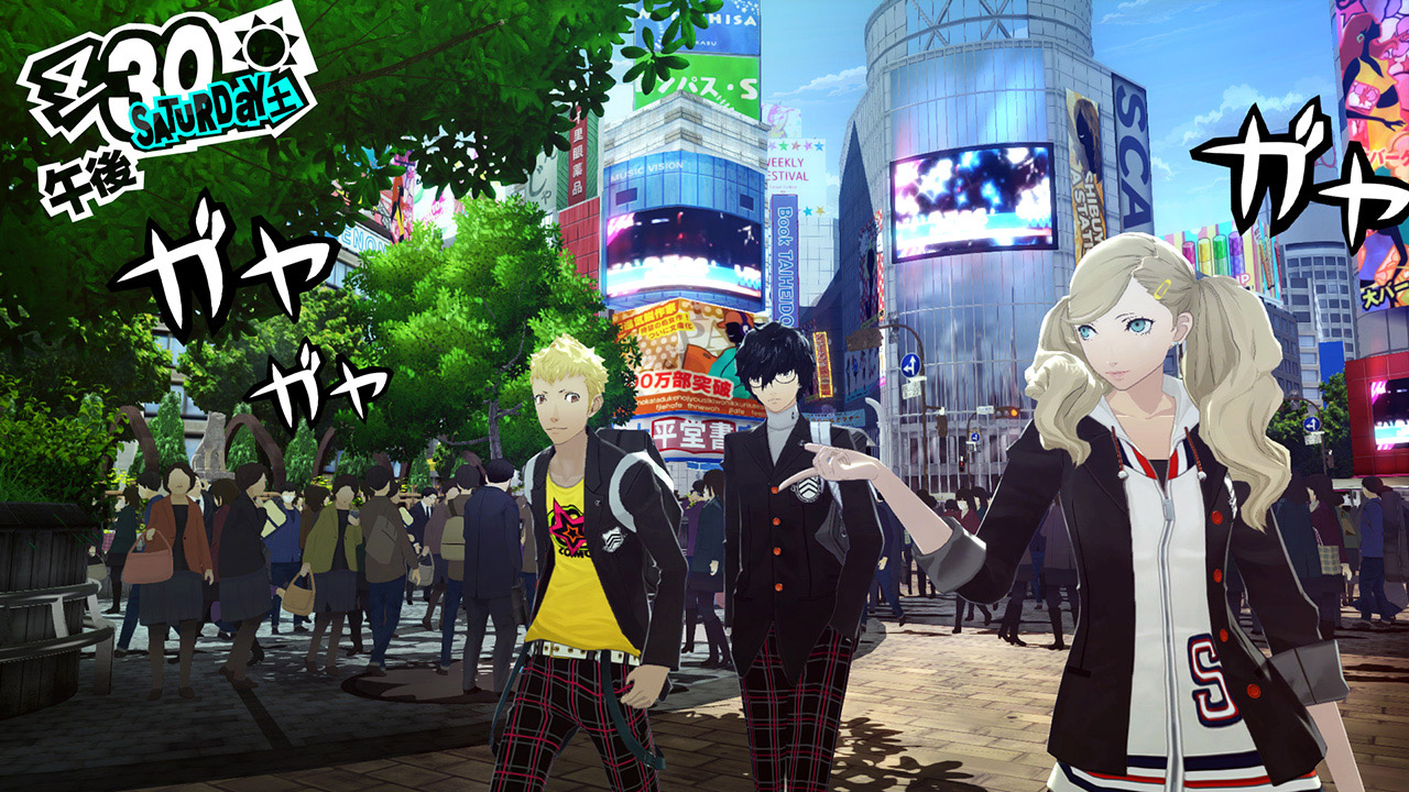 Persona 5 : trailer et date de sortie JP