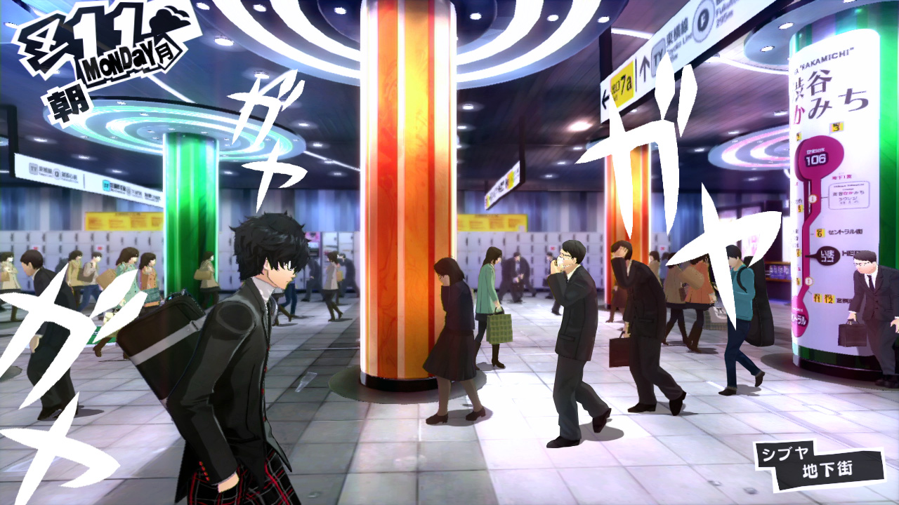 Persona 5 : trailer et date de sortie JP