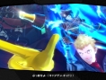 Persona 5 : trailer et date de sortie JP