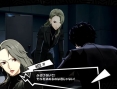 Persona 5 : le plein d'images