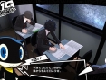 Persona 5 : le plein d'images