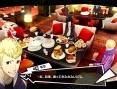 Persona 5 : le plein d'images